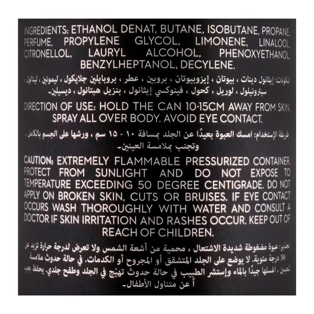 Bold Oud Noir Long Lasting Deodorant| Deodorant | For Women