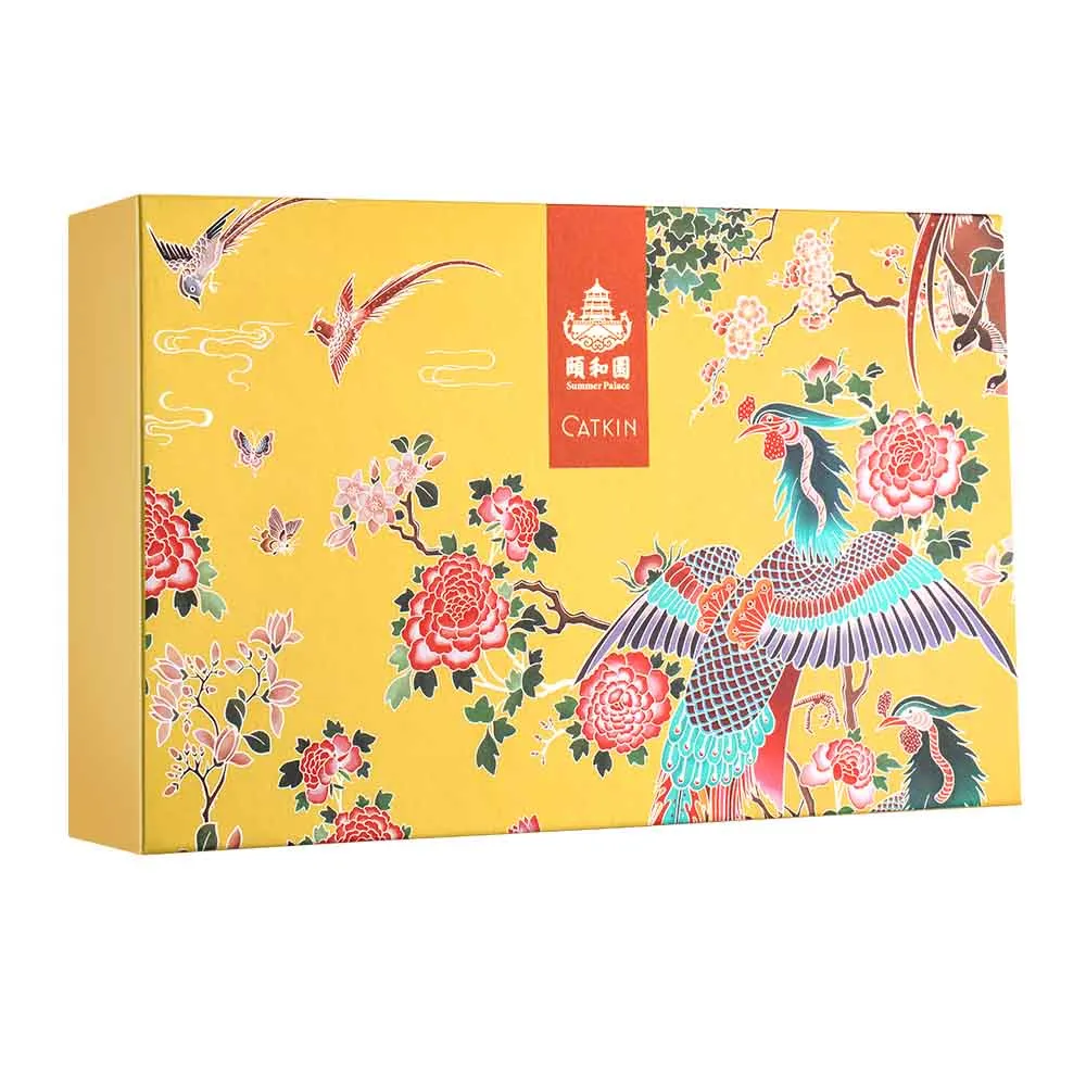 CATKIN Summer Palace Long Lasting Lipstick Kit