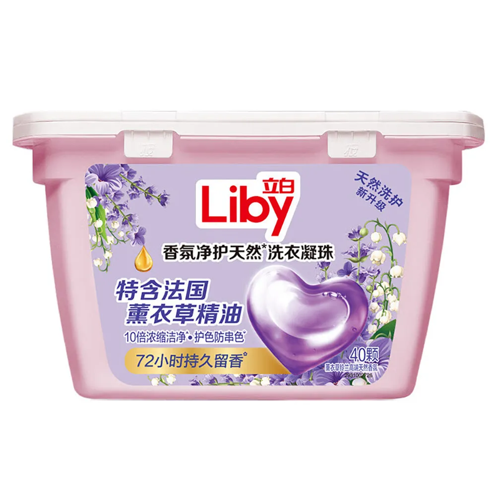 Liby Fragrant Natural Laundry Beads - 40 Pieces, 320g