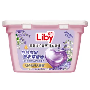 Liby Fragrant Natural Laundry Beads - 40 Pieces, 320g