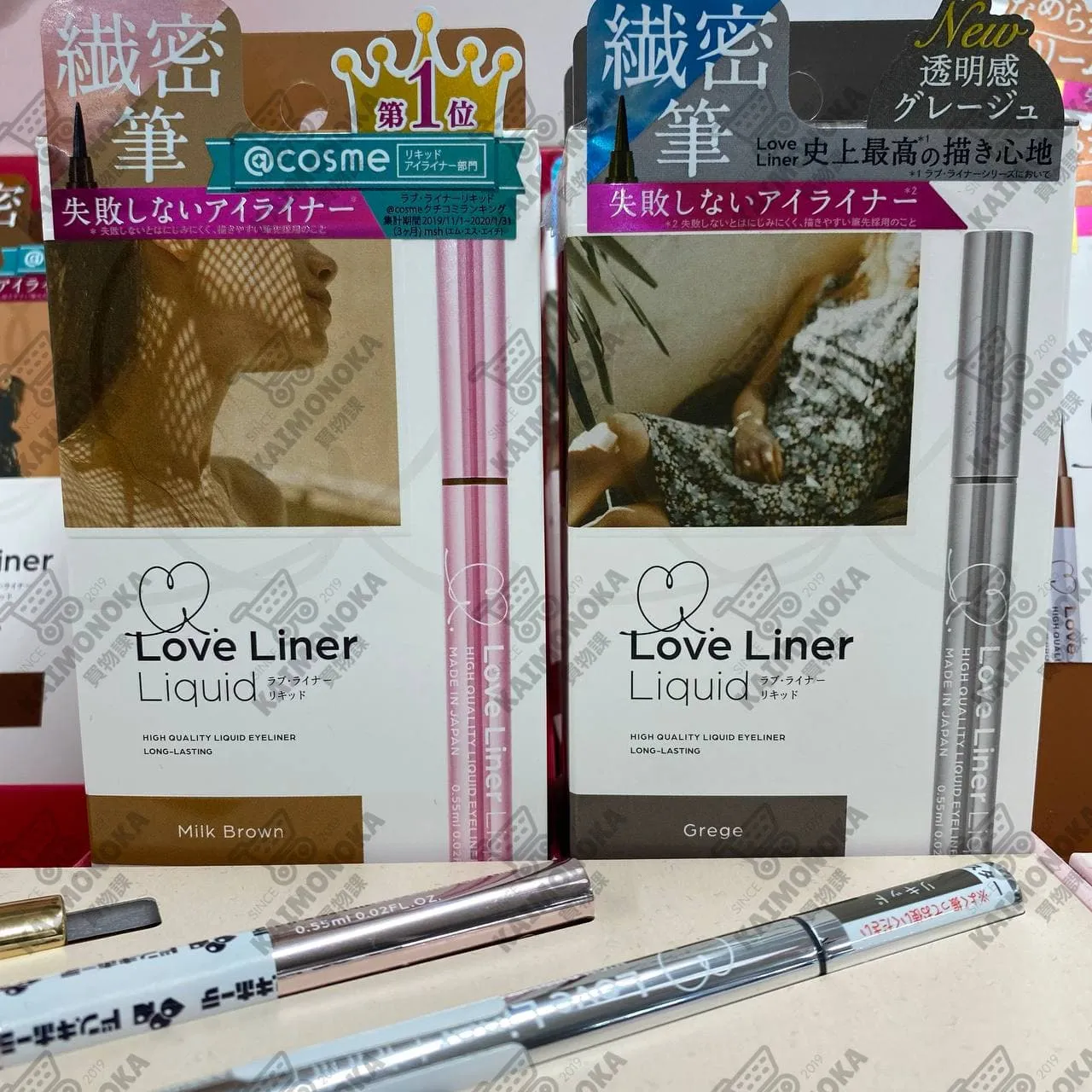 LOVE LINER Long Lasting Liquid Eyeliner 眼線液筆