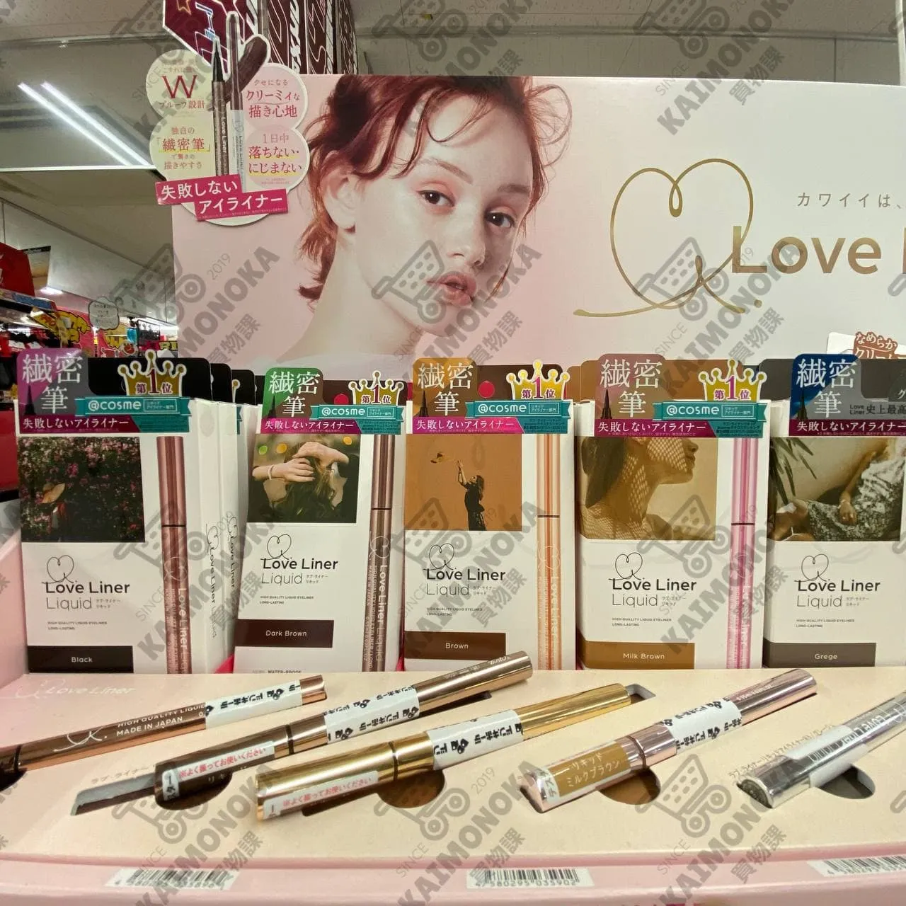 LOVE LINER Long Lasting Liquid Eyeliner 眼線液筆