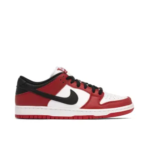 Nike SB Dunk Low Chicago
