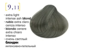 Salerm© Salermvison Professsional 9,11 Extra Light Intense Ash Blond 2.3oz