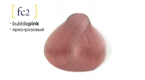 Salerm© Salermvison Professsional FC2 Bubble Pink Fantasy Color and Corrector 2.3oz